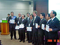 20081029f.jpg