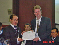 20081029g.jpg