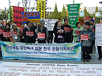 20081105b.jpg