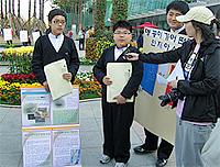 20081105c.jpg