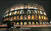 eh_ita.gif