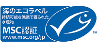 marine_logo_msc3.gif