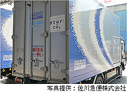 20091104f.jpg