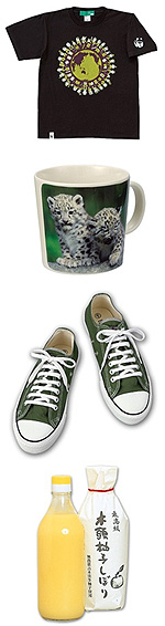20100905g.jpg