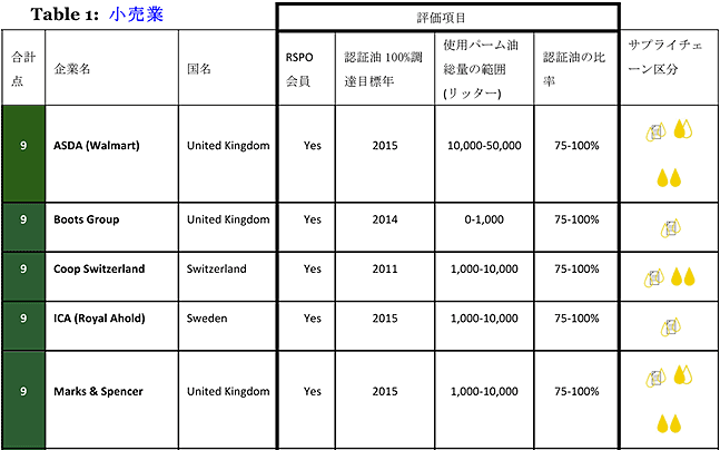 20111121e.gif