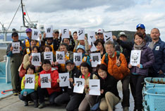 2013年「南三陸町復興応援ツアー」実施報告