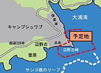 (C)WWFジャパン
