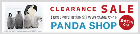 PANDA SHOP 人にも環境にも優しいお買いものをしませんか？
