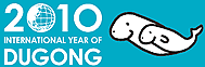 2010 INTERNATIOINAL YEAR OF DUGONG