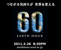20110218a.jpg