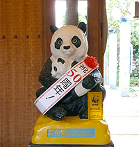 20110422a.jpg