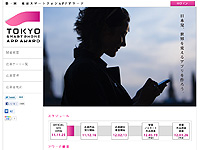 20111129d.jpg