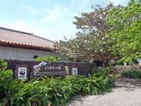 20120417blog2.jpg
