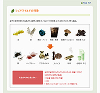 20120405b.jpg