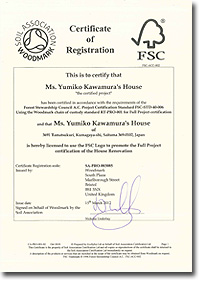 20120423a.jpg
