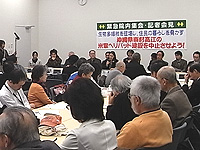 20110226a.jpg