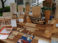fsc_event01.gif