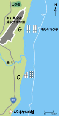 20120227shiraho_13.jpg