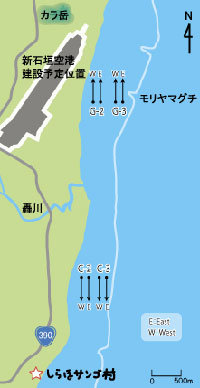 20120227shiraho_24.jpg