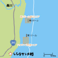 20120227shiraho_29.jpg