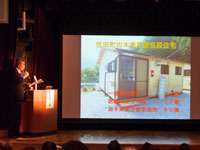 20120322o.jpg