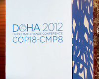 20121127doha3.jpg