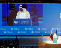 20121127doha4.jpg