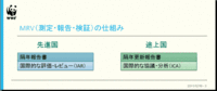 20111213q.gif