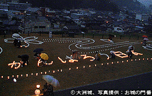 20110326b1.gif