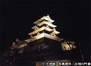 20110326b2.gif