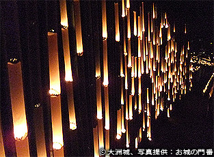 20110326b4.jpg