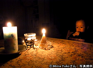 20110326c3.jpg