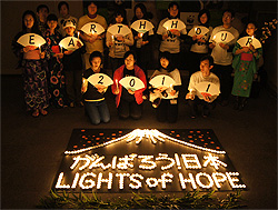 20110326d.jpg