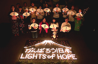 20110326d1.jpg