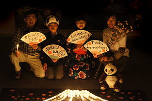 20110326d2.jpg