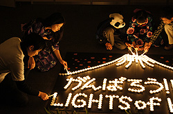 20110326e.jpg