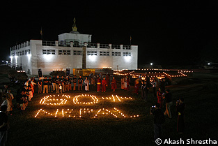20110326nep.jpg