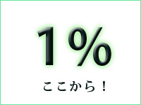 20110520f.jpg