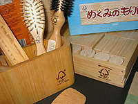 20110907a.jpg