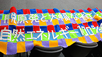 20120501c.jpg
