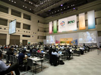 cop10_11.jpg