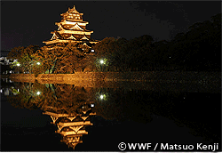 eh_2010hirosima.gif