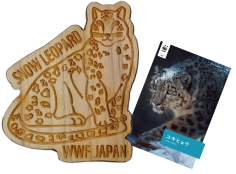 ユキヒョウ ピンバッジ