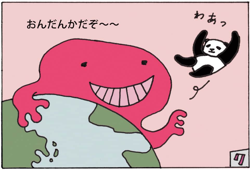 パンダロゴが生まれたわけのイラスト7