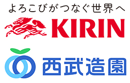 公益財団法人世界自然保護基金ジャパン（​WWFジャパン）