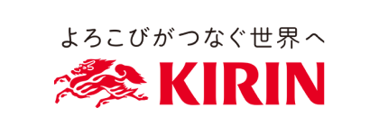 よろこびがつなぐ世界へ。KIRIN