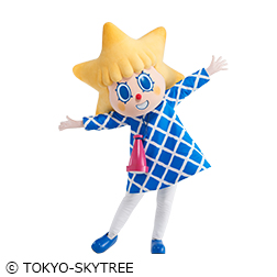 ソラカラちゃん（東京スカイツリー®公式キャラクター）