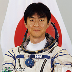 油井 亀美也（JAXA宇宙飛行士）