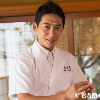 松乃鮨 四代目 / 手塚 良則氏