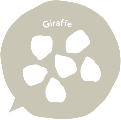 うんはんこ(キリン)